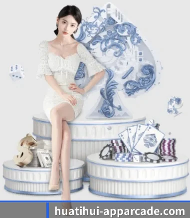 华体会娱乐APP APP